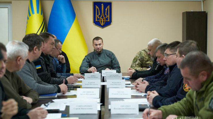 Фото: Донецька обласна військова адміністрація