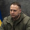 Україна почала розробляти з союзниками декларацію про повітряний щит - Єрмак