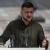"Найбільша помилка нашої країни": Зеленський висловився про компроміси з рф
