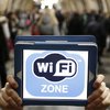 Кияни просять розмістити у метро безкоштовний шкидкісний Wi-Fi