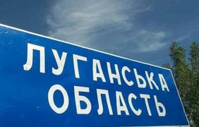 У ЗСУ пояснили складність звільнення Луганської області