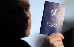 Щонайменше 5 мільйонів українців втратили роботу - Мінекономіки