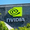 Nvidia офіційно пішла з росії