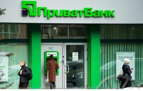 ПриватБанк збільшив ліміт на зняття грошей у банкоматах
