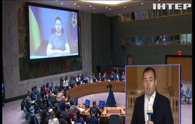 Рада безпеки ООН засуджує ракетні обстріли України