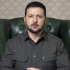 Готують нові удари: Зеленський попередив українців про складний тиждень