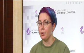 В столиці відбувся Шостий Український жіночий конгрес
