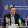 Рада звільнила міністра розвитку громад і територій Олексія Чернишова