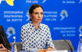 Льовочкіна подала заяву про складання повноважень народного депутата