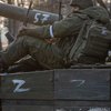 Ворог намагається прорвати оборону ЗСУ на Луганщині: що відомо