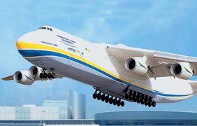 "Антонов" оголосив про будівництво другого Ан-225 "Мрія"