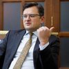 Листи з погрозами для посольств України: Кулеба розкрив нові деталі