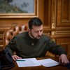 Зеленський обговорив з Макроном реалізацію української формули миру