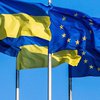 Саміт ЄС схвалив виділення Україні 18 млрд євро