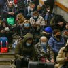 У Києві повністю зупинили рух метро 