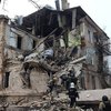 росія вбила 450 і вкрала понад 13 тисяч українських дітей - Офіс генпрокурора