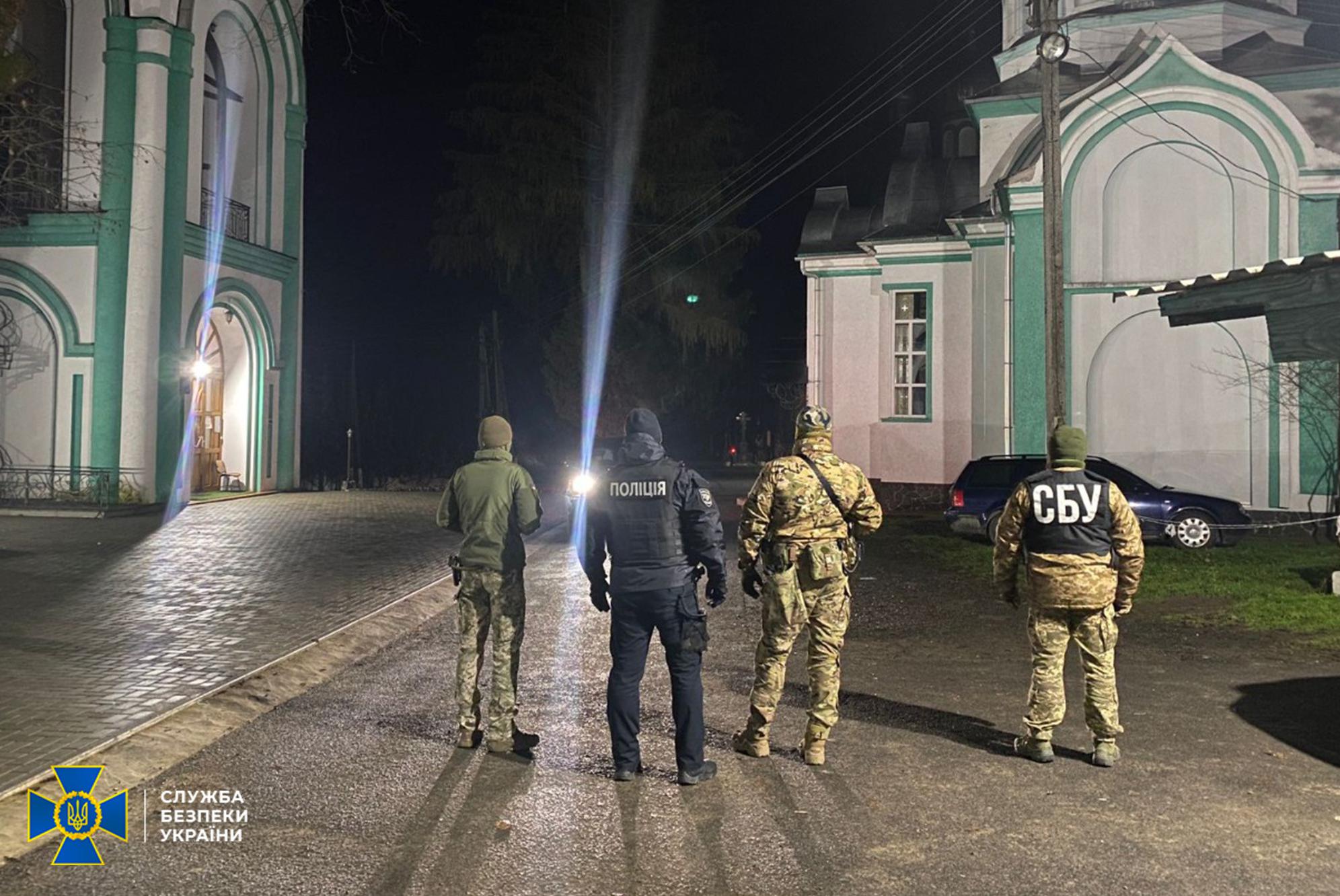 Служба безпеки України проводить "контррозвідувальні (безпекові) заходи" у монастирях і храмах УПЦ (МП) у Житомирській, Рівненській та Закарпатській областях