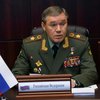 Російська армія зосерджує зусилля на захопленні Донеччини - герасимов