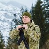 На Закарпатті з гелікоптерами шукають 4 українців, які горами мандрували до Румунії (відео)