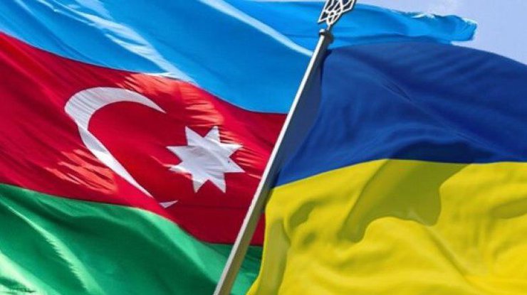 Азербайджан підтримує Україну
