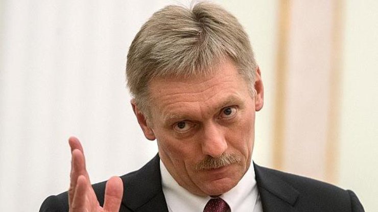 дмитро пєсков