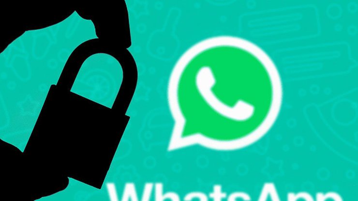 WhatsApp "помре" на 49 смартфонах