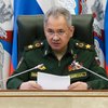 росія та Білорусь підписали протокол про забезпечення регіональної безпеки