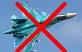 Під Бахмутом сили ЗСУ збили російський Су-34