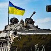 Скільки населених пунктів  Україна звільнила від окупантів