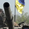 ЗСУ вибили окупантів з Новоселівського Луганської області (відео)