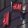У росії зачинилися всі магазини H&M