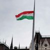 "Це фейк": в Угорщині зробили цинічні заяви про блокування допомоги Україні від ЄС