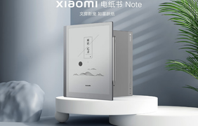 Xiaomi представила планшет Note E-Ink на електронному чорнилі