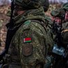У Білорусі зростає невдоволення серед військових через спроби втягнути їх у війну проти України - Генштаб