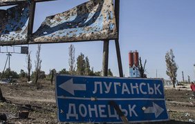 Окупанти обстріляли Донецьку область: троє поранених
