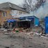 Російські війська вдарили по Кураховому: багато загиблих та поранені