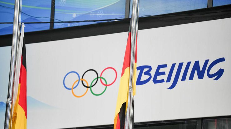 Олимпийские игры / Фото: Getty Images