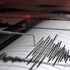 В Грузии произошло мощное землетрясение, толчки ощущали по всему Кавказу (видео)