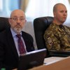 Министр обороны Резников сделал заявление о введении военного положения