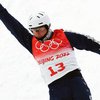 Абраменко принес Украине первую медаль Олимпиады-2022 по фристайлу