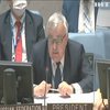 Сергій Кислиця виступив у Радбезі ООН