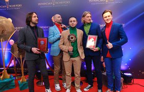 Премия "Украинская песня года"