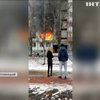 Одна людина загинула внаслідок потужного вибуху у Кропивницькому