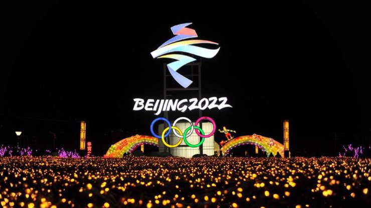 Олимпийские игры-2022/ фото: Pixabay
