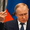 Признание "ЛДНР": Путин сделал заявление 