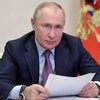 Решение о признании "ЛДНР" будет принято сегодня - Путин