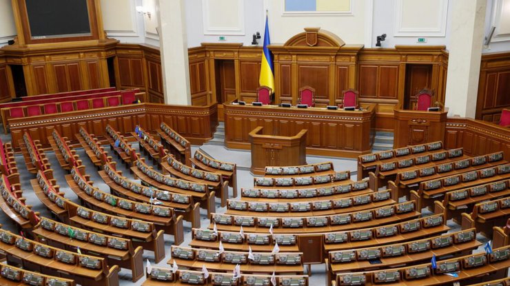 Верховная Рада Украины/ фото: Слово и Дело