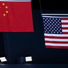 Китай предупредил США о рисках "полномасштабной конфронтации"