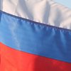 Россия официально назвала границы признания "ЛДНР"