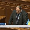 Народні депутати закликають світ не визнавати так звані Л/ДНР
